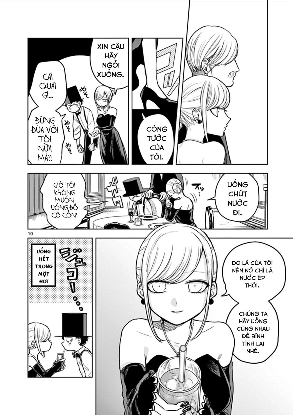 Shinigami Bocchan To Kuro Maid Chapter 13 - 10
