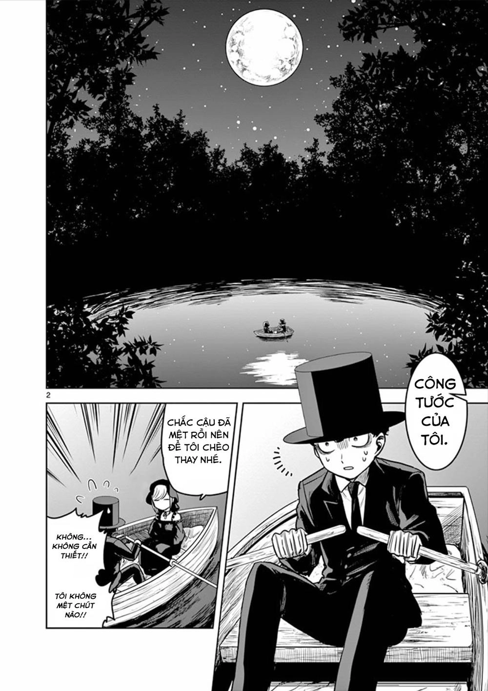 Shinigami Bocchan To Kuro Maid Chapter 14 - 2