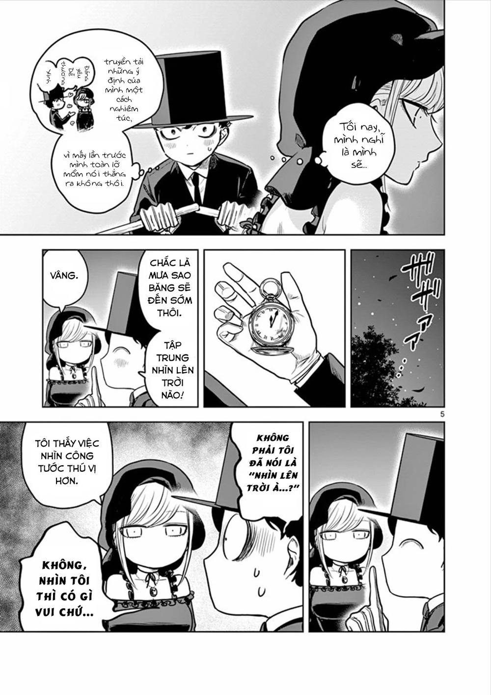 Shinigami Bocchan To Kuro Maid Chapter 14 - 5