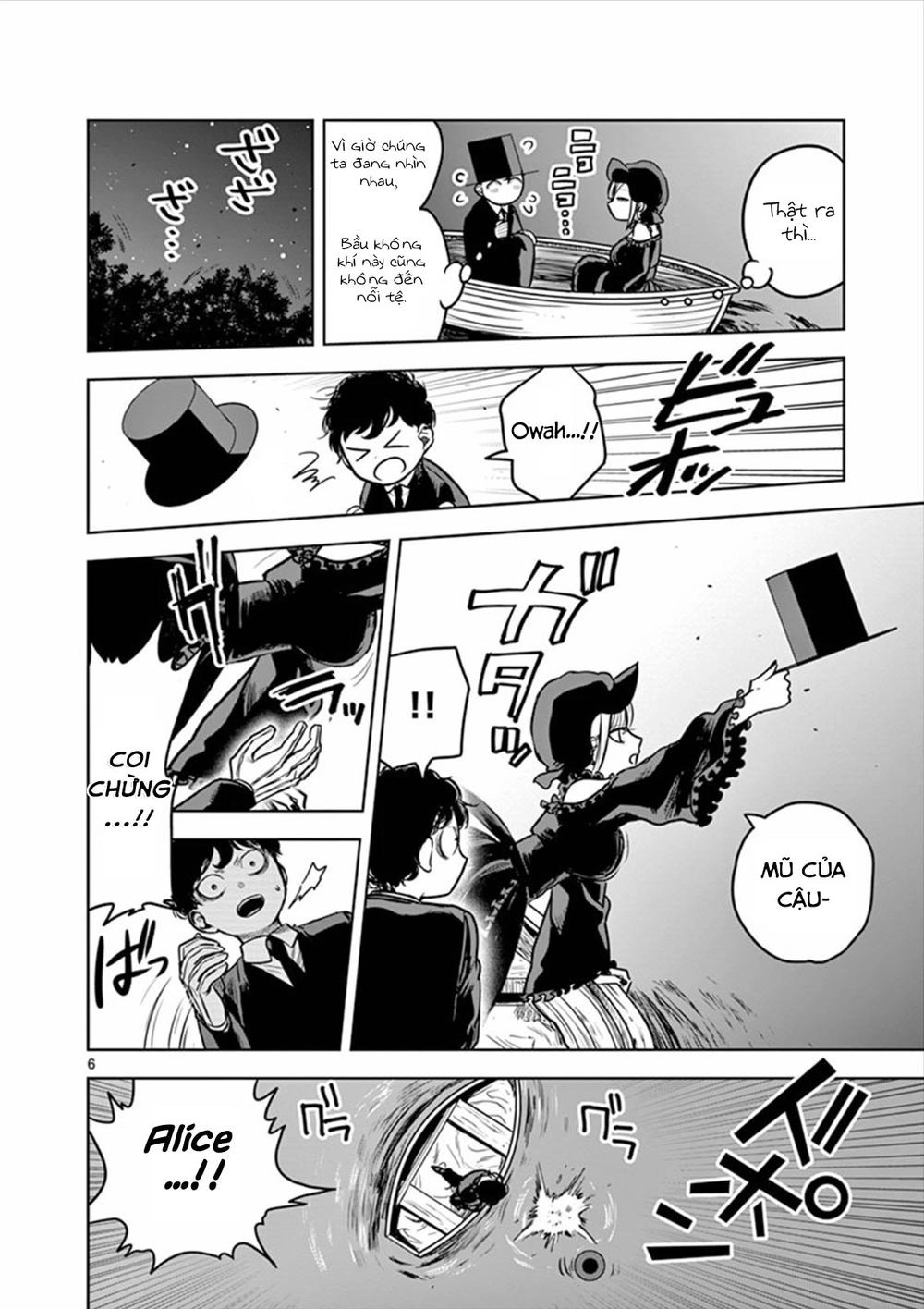 Shinigami Bocchan To Kuro Maid Chapter 14 - 6