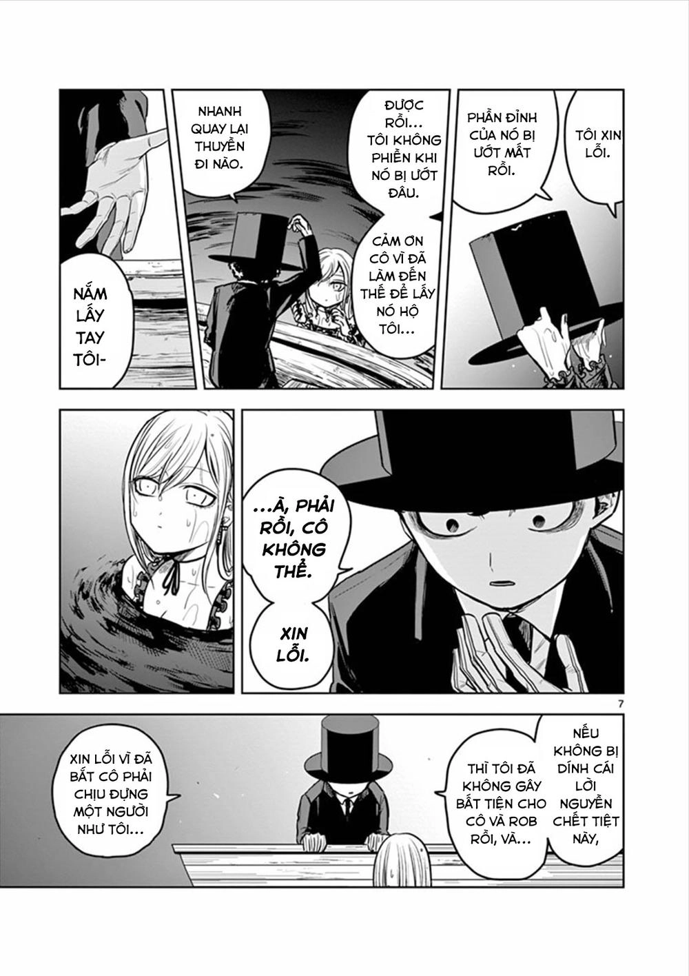 Shinigami Bocchan To Kuro Maid Chapter 14 - 7