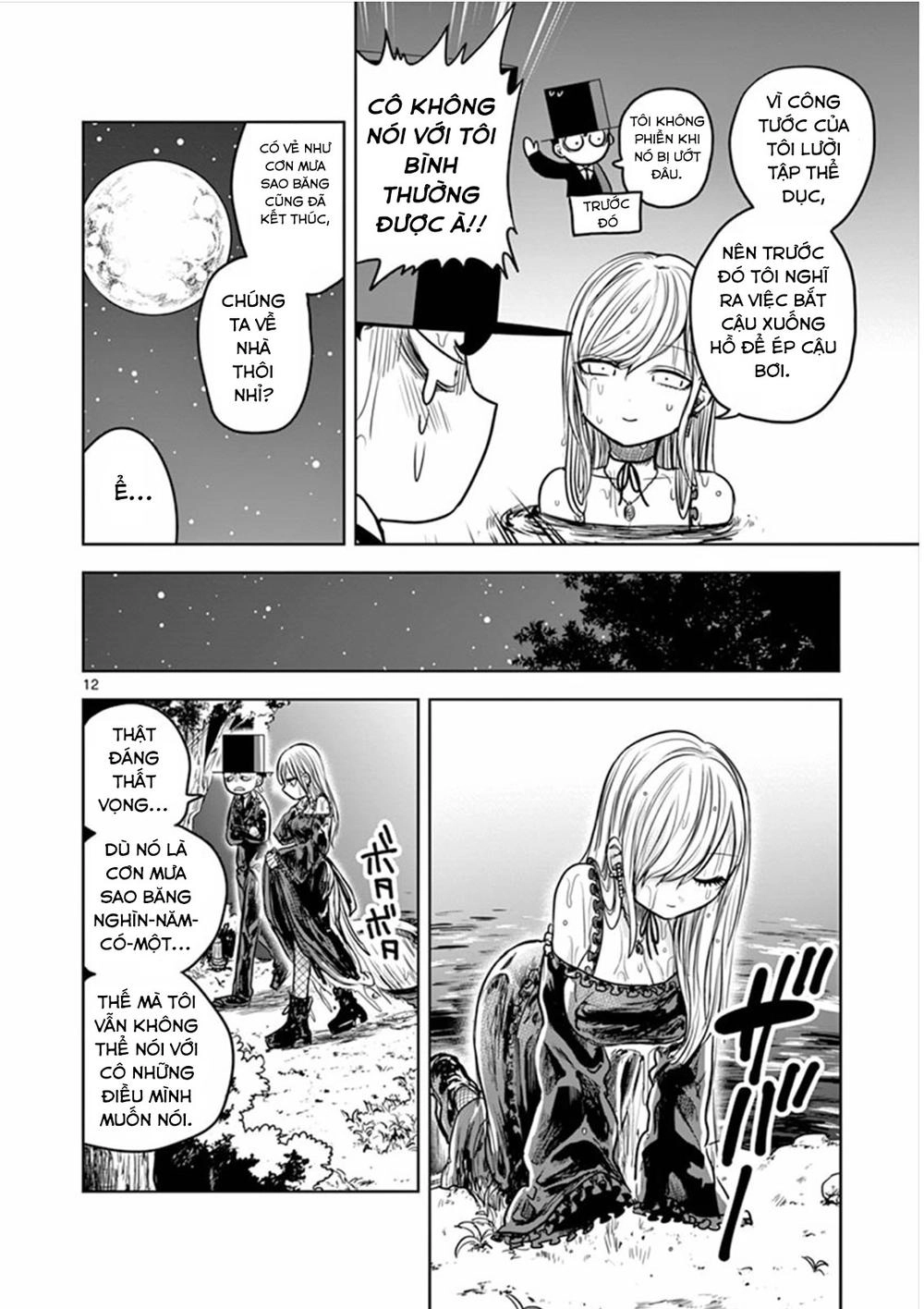 Shinigami Bocchan To Kuro Maid Chapter 14 - 12