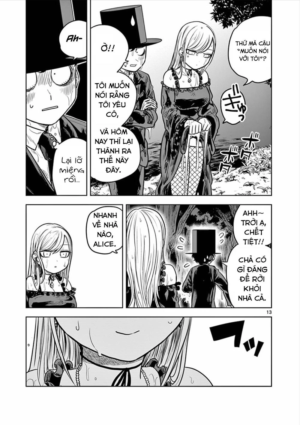 Shinigami Bocchan To Kuro Maid Chapter 14 - 13