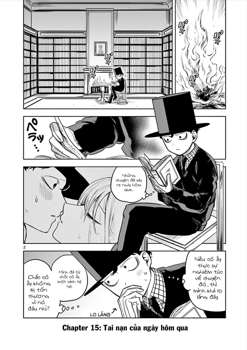 Shinigami Bocchan To Kuro Maid Chapter 15 - 2
