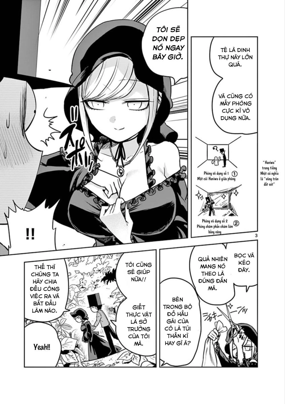 Shinigami Bocchan To Kuro Maid Chapter 16 - 3