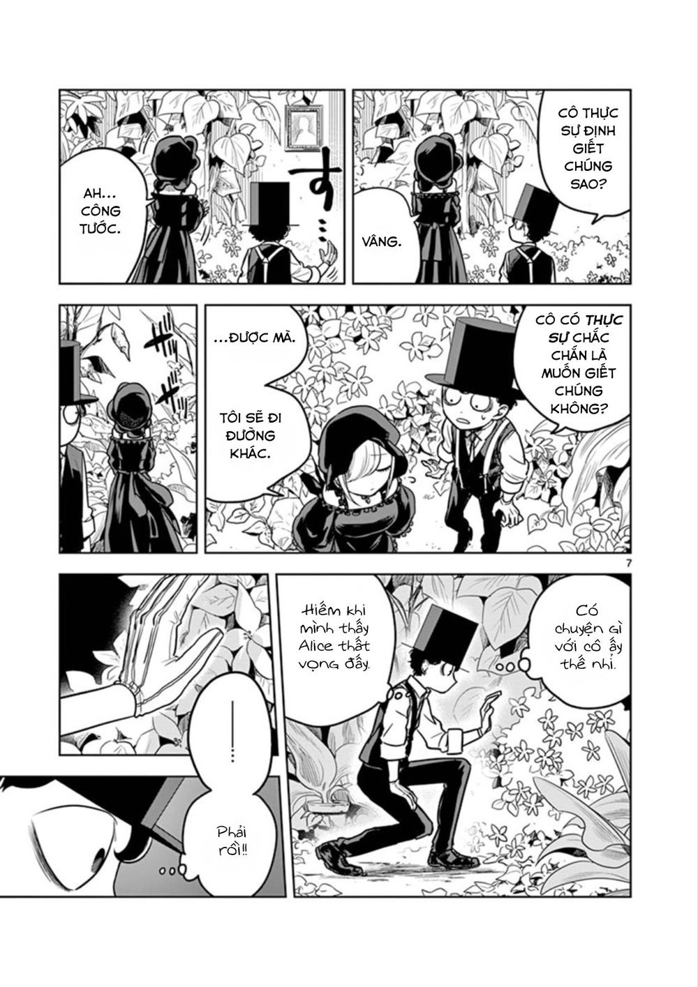 Shinigami Bocchan To Kuro Maid Chapter 16 - 7