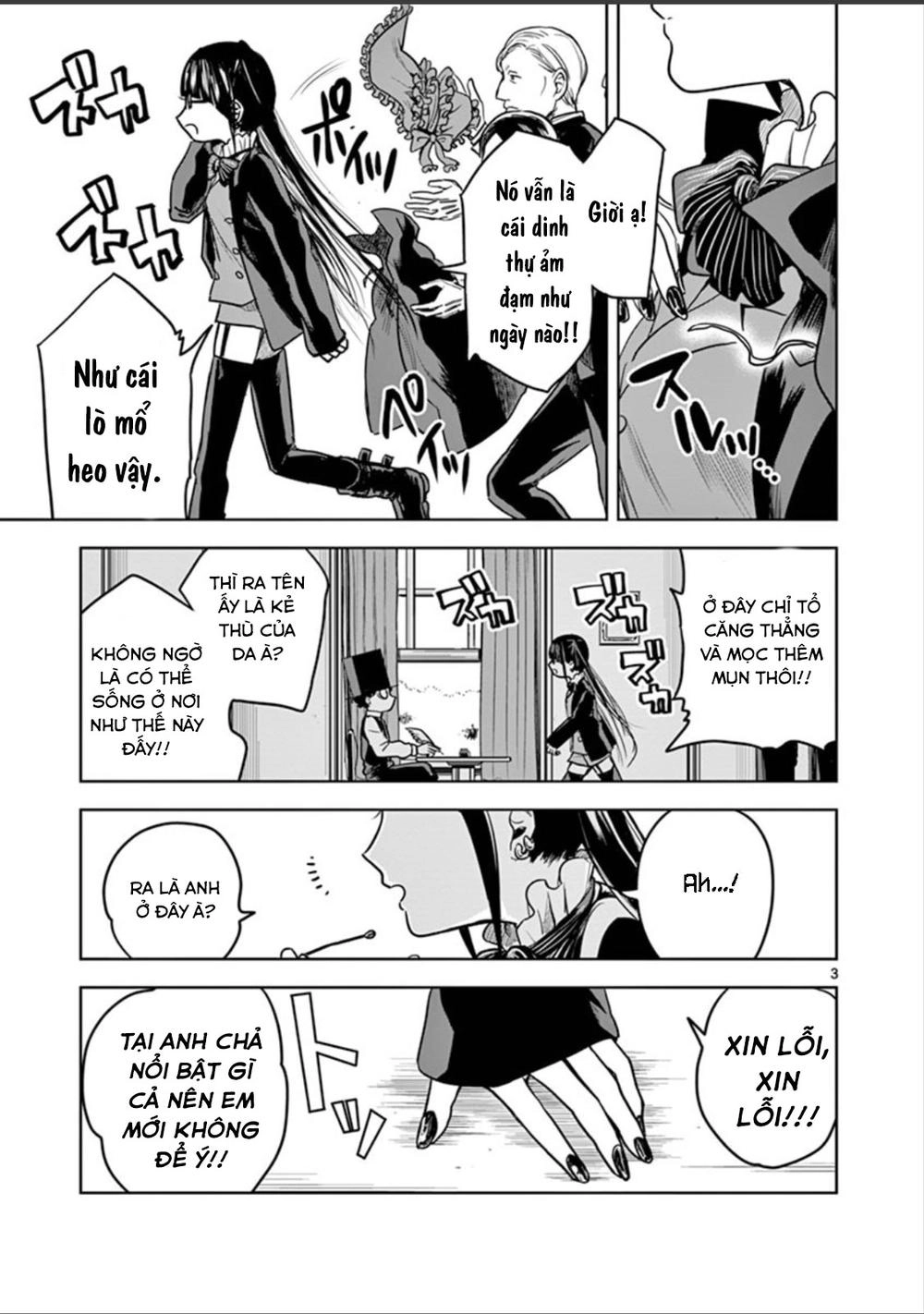 Shinigami Bocchan To Kuro Maid Chapter 17 - 3