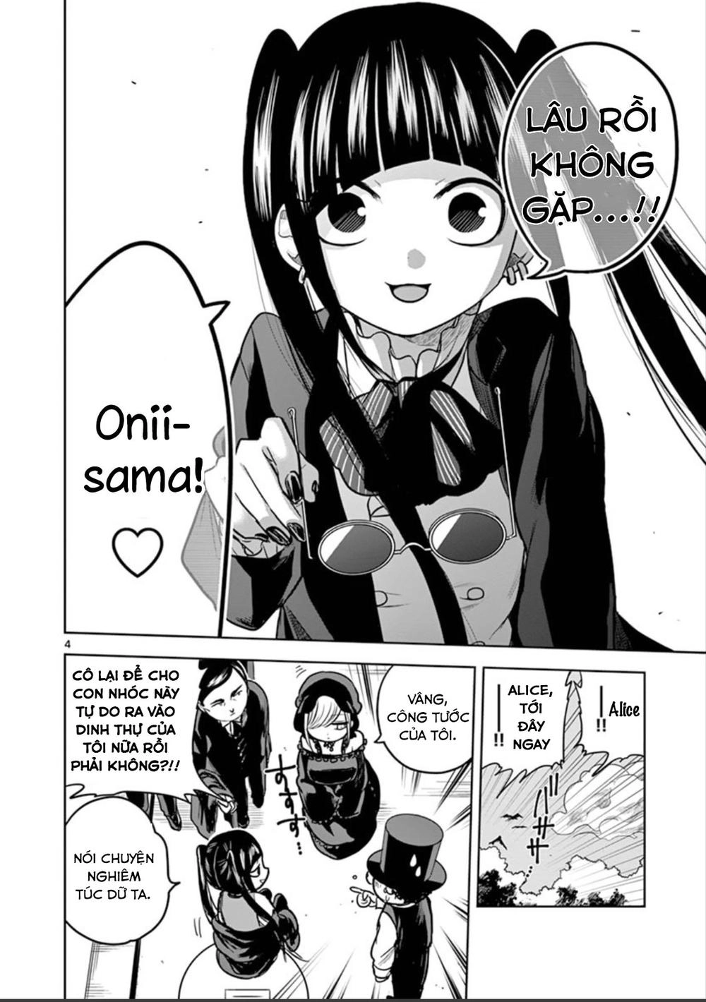 Shinigami Bocchan To Kuro Maid Chapter 17 - 4