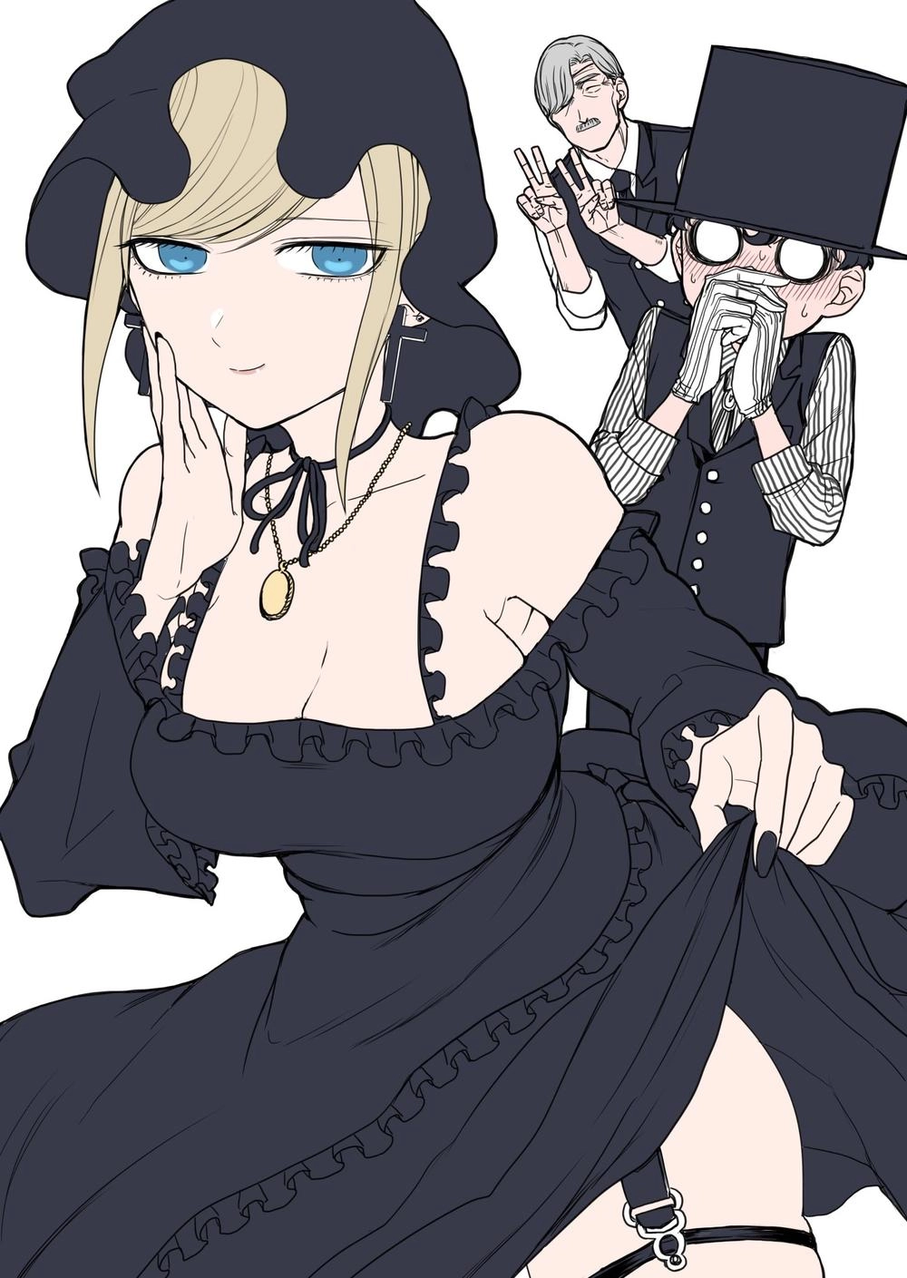 Shinigami Bocchan To Kuro Maid Chapter 18 - 34