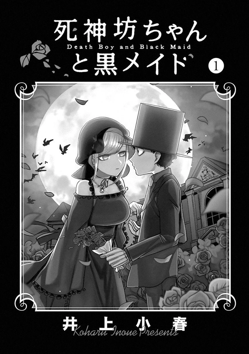 Shinigami Bocchan To Kuro Maid Chapter 21.1 - 2