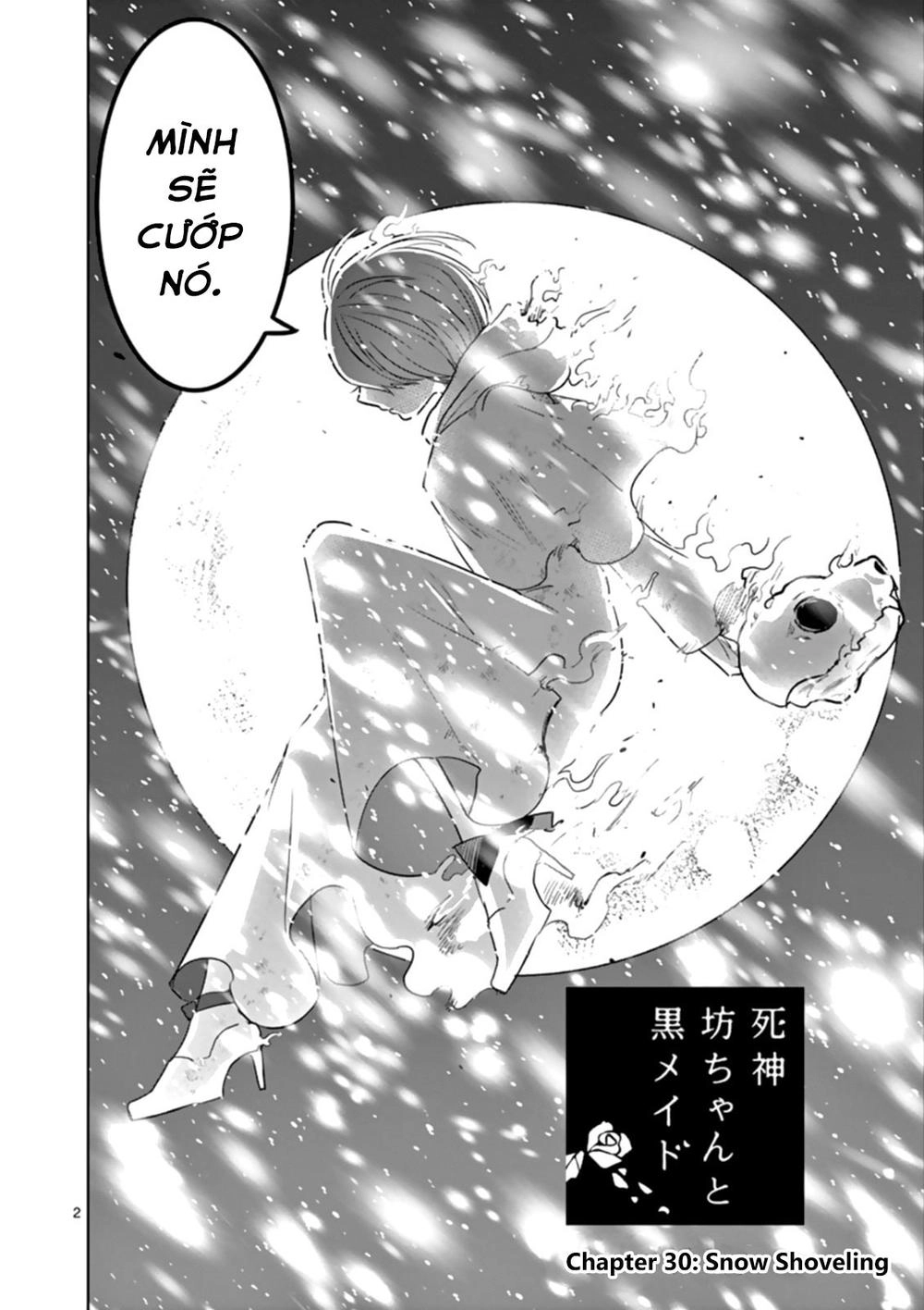 Shinigami Bocchan To Kuro Maid Chapter 30 - 2