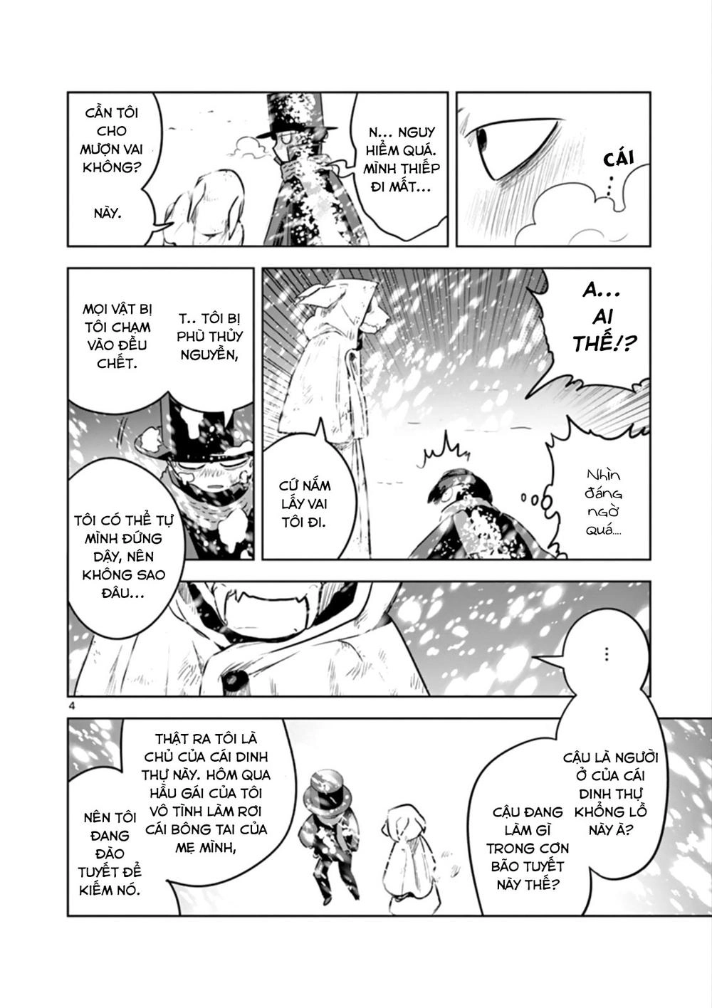 Shinigami Bocchan To Kuro Maid Chapter 30 - 4