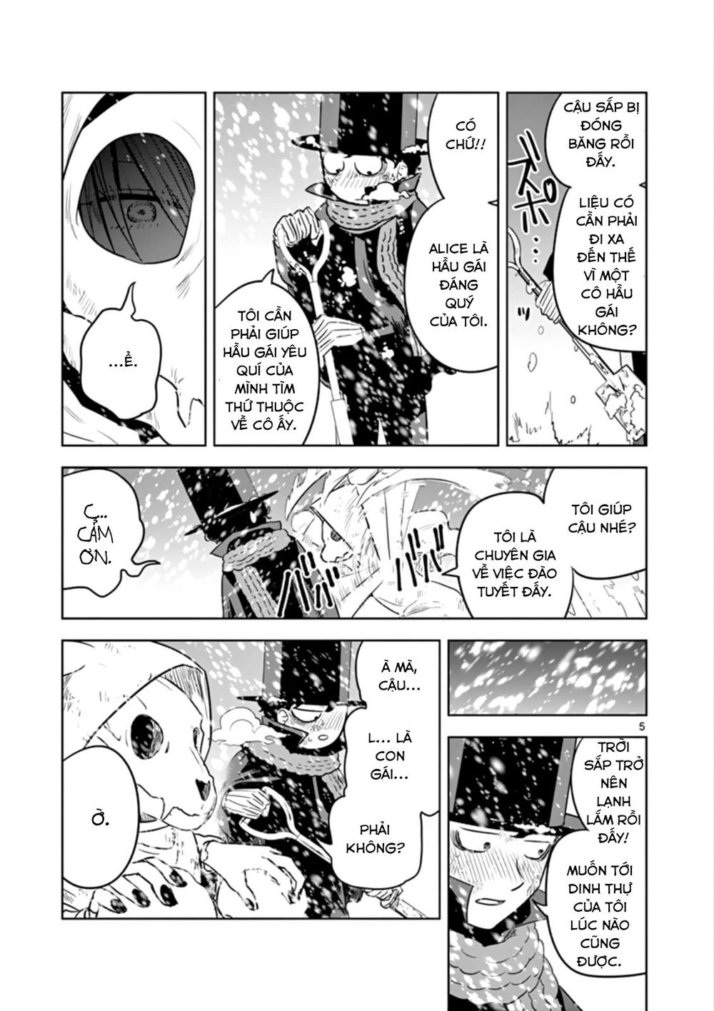 Shinigami Bocchan To Kuro Maid Chapter 30 - 5