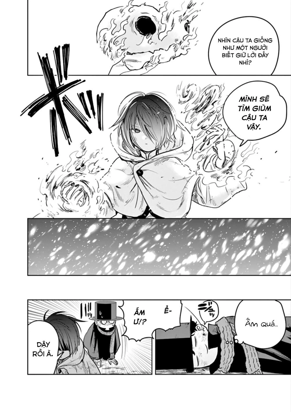 Shinigami Bocchan To Kuro Maid Chapter 30 - 8