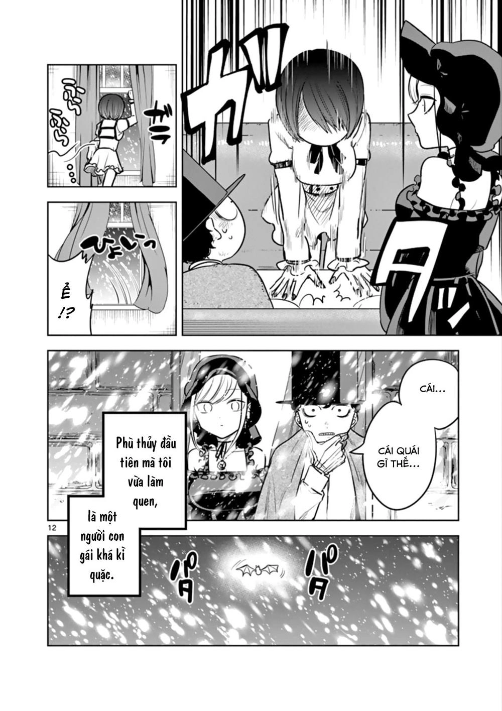 Shinigami Bocchan To Kuro Maid Chapter 31 - 12