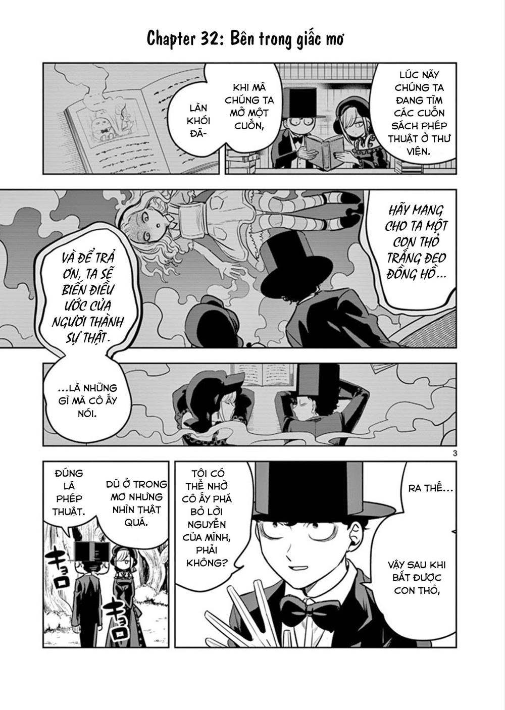 Shinigami Bocchan To Kuro Maid Chapter 32 - 3