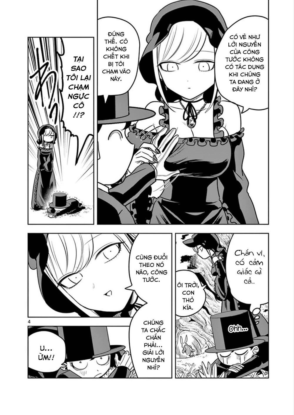 Shinigami Bocchan To Kuro Maid Chapter 32 - 4