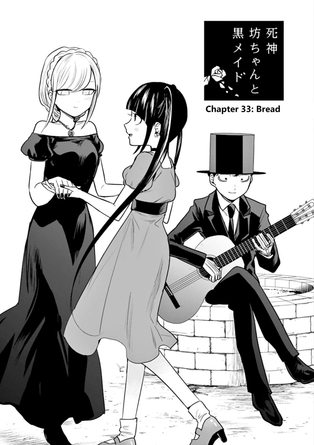 Shinigami Bocchan To Kuro Maid Chapter 33 - 1