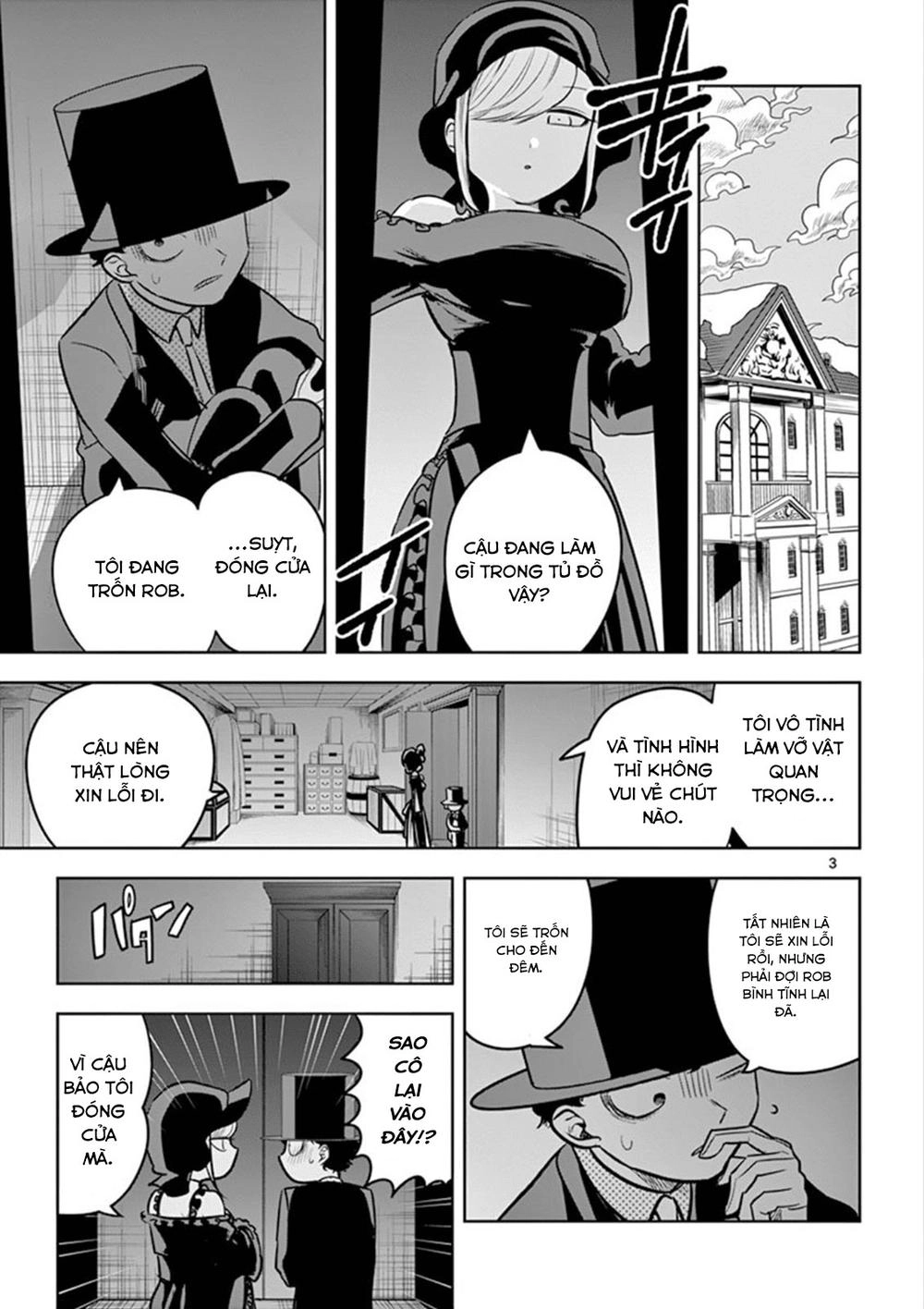 Shinigami Bocchan To Kuro Maid Chapter 36 - 3