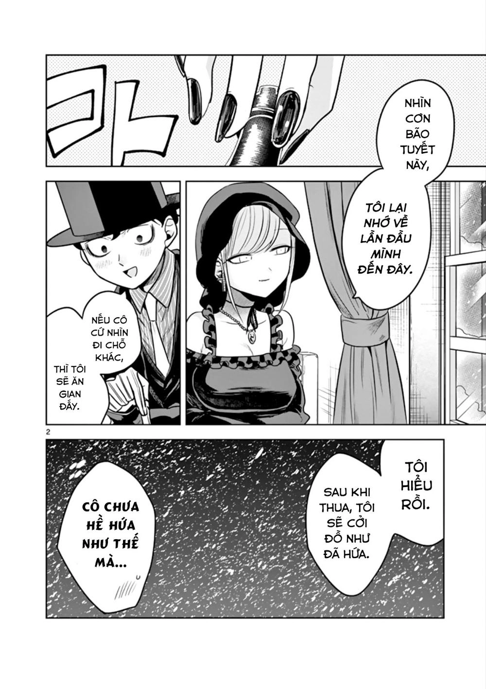 Shinigami Bocchan To Kuro Maid Chapter 43 - 2