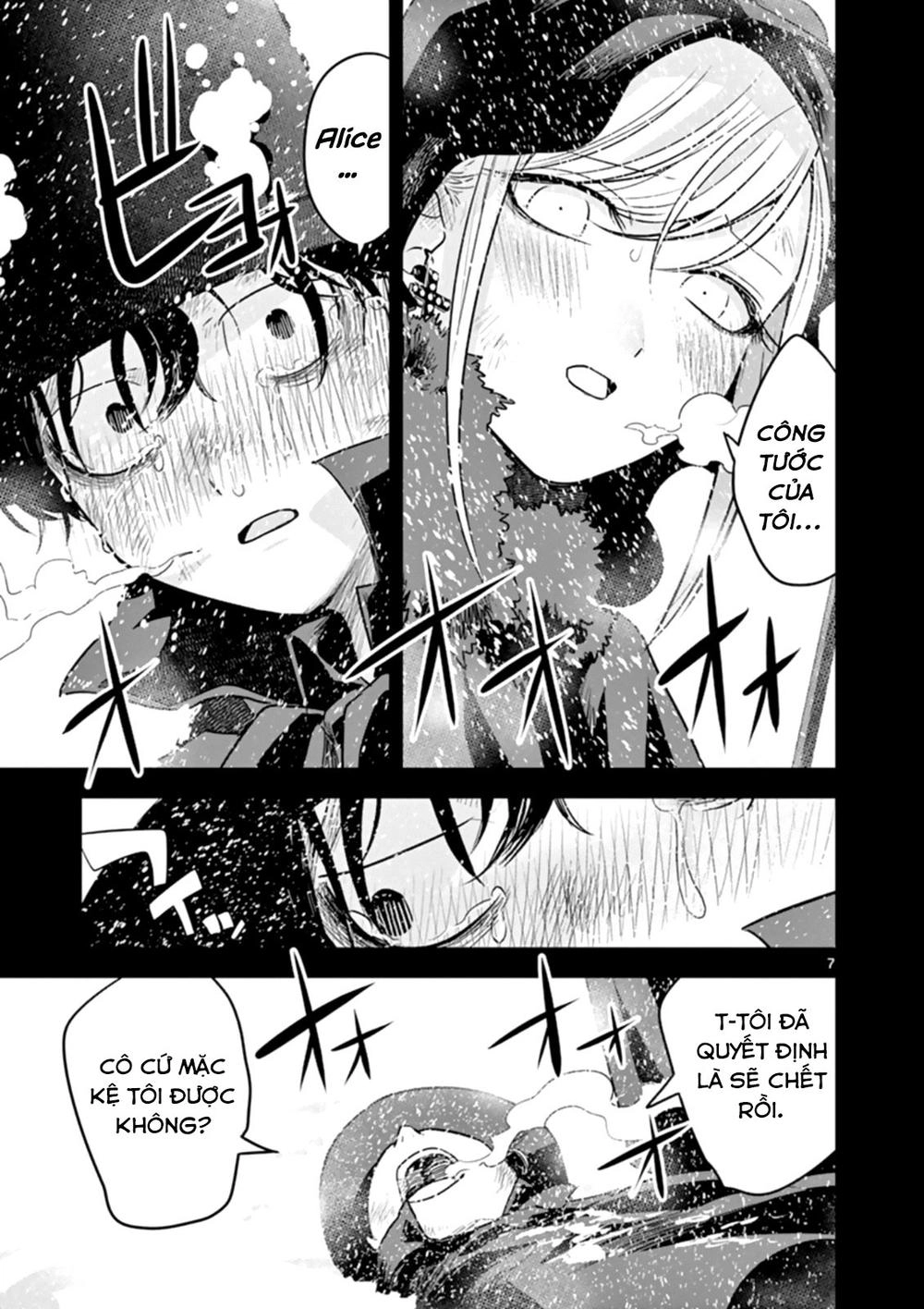 Shinigami Bocchan To Kuro Maid Chapter 45 - 7