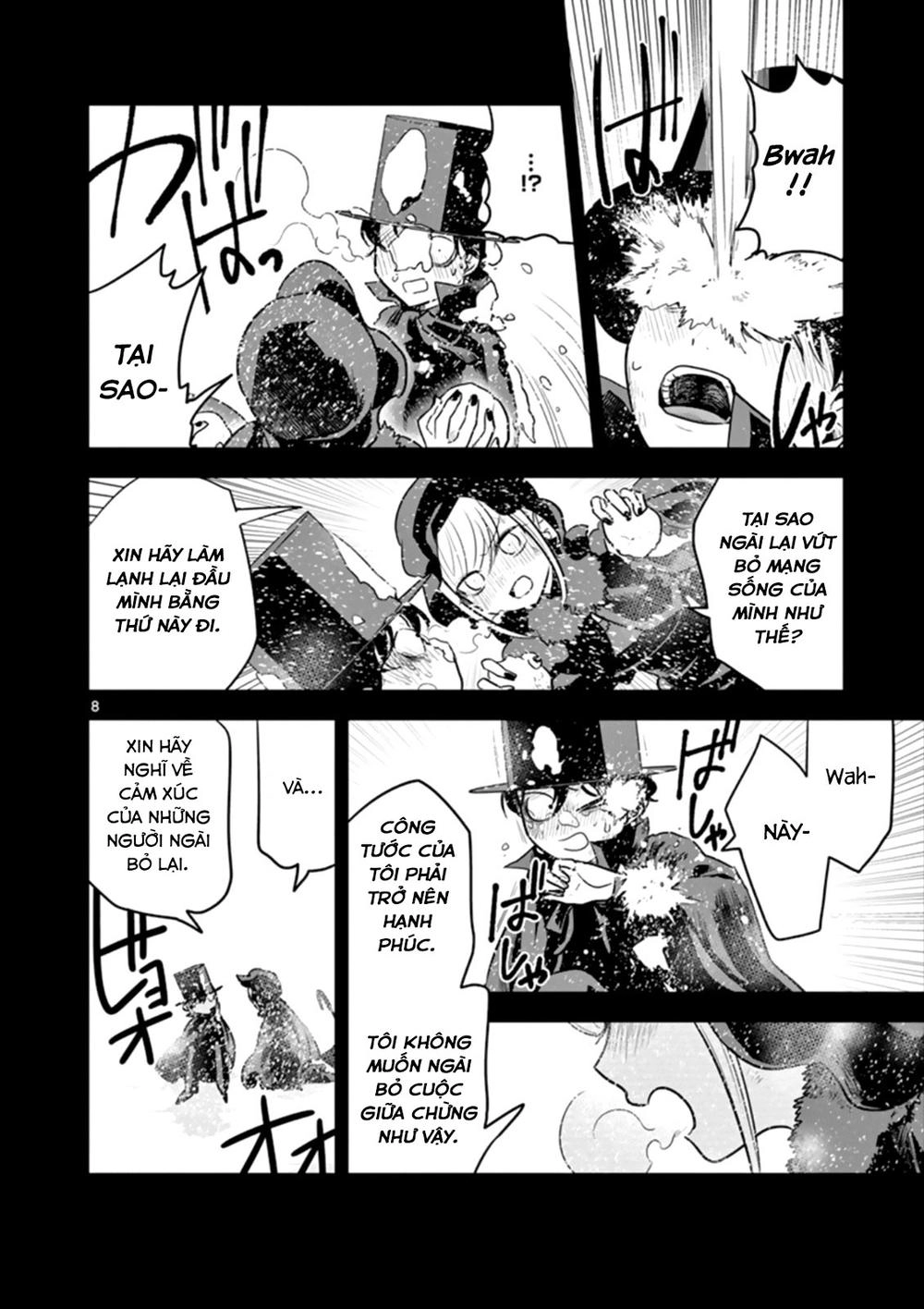 Shinigami Bocchan To Kuro Maid Chapter 45 - 8