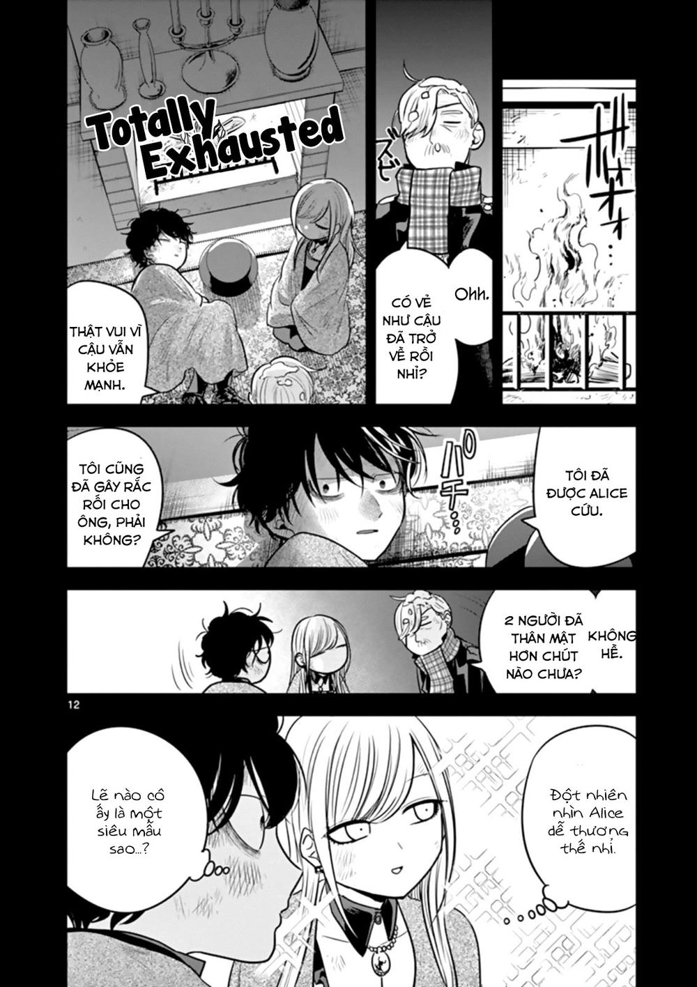 Shinigami Bocchan To Kuro Maid Chapter 45 - 12