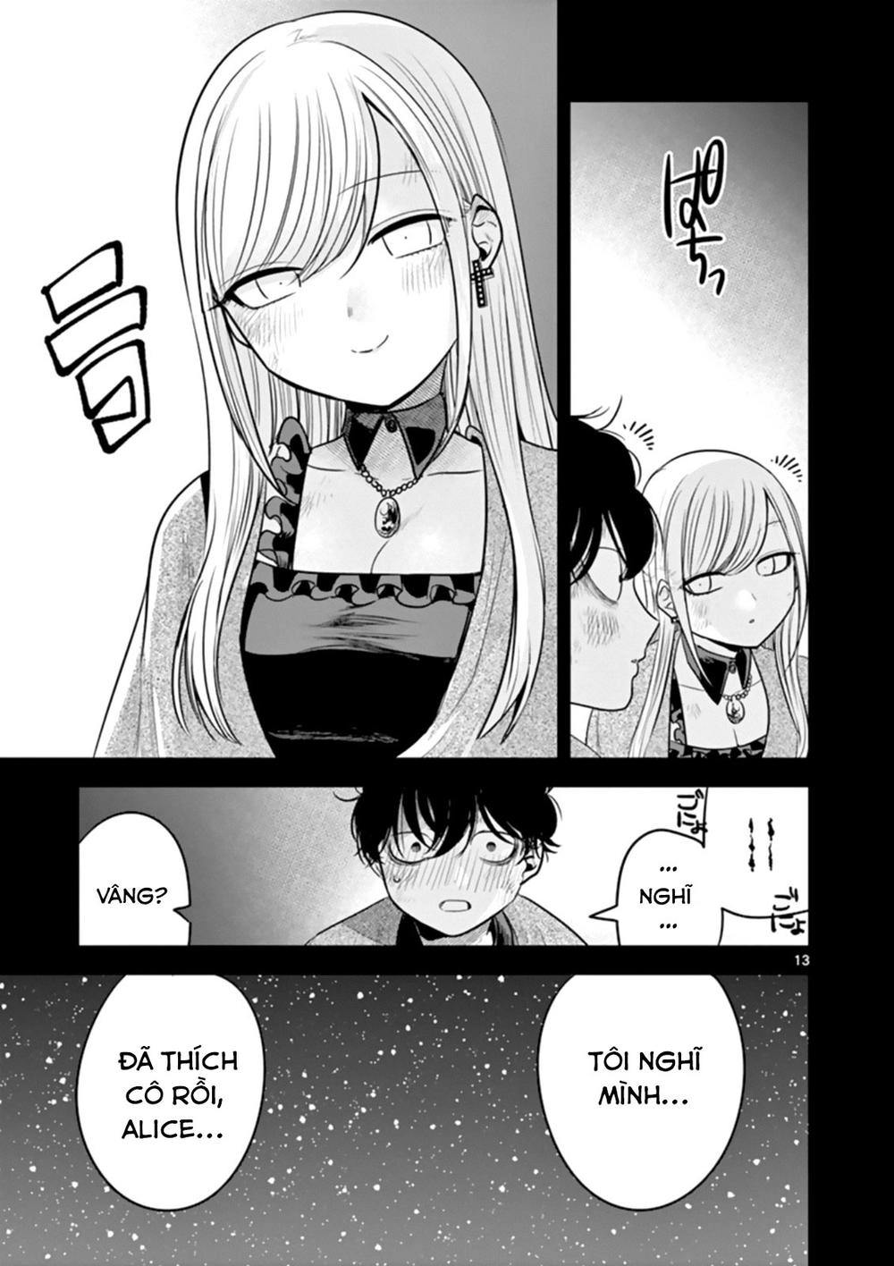 Shinigami Bocchan To Kuro Maid Chapter 45 - 13