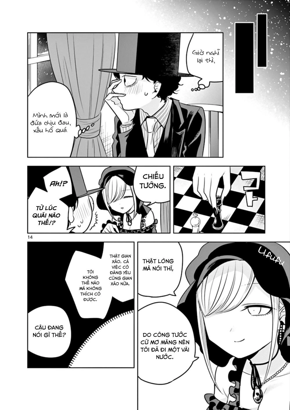 Shinigami Bocchan To Kuro Maid Chapter 45 - 14