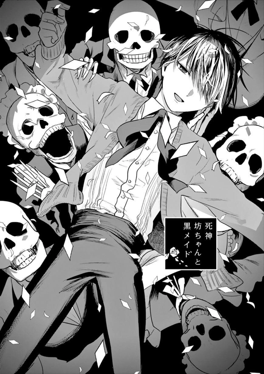 Shinigami Bocchan To Kuro Maid Chapter 46 - 1