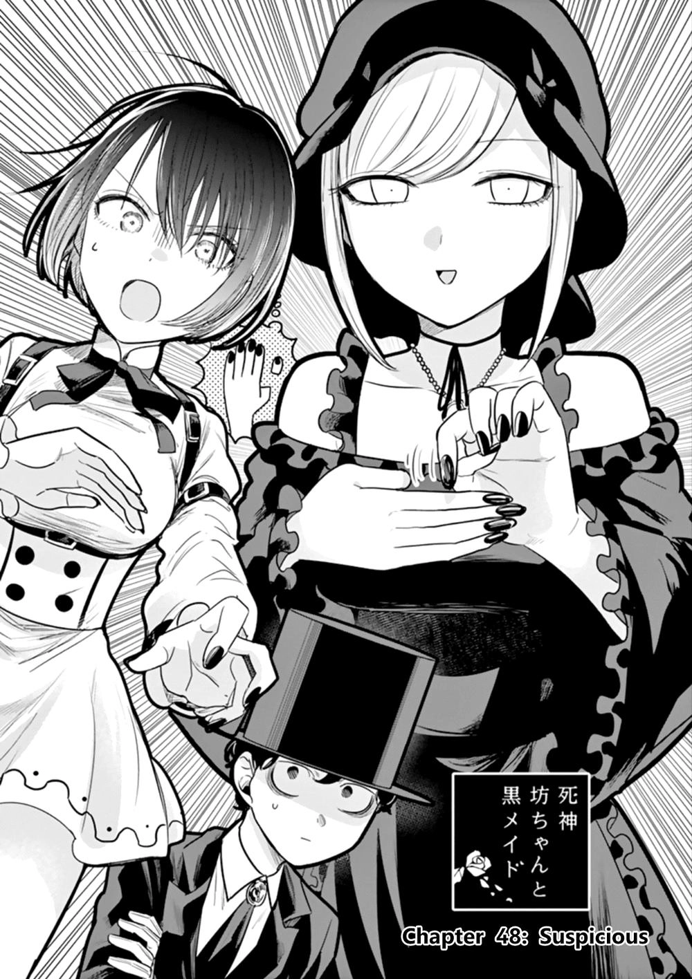 Shinigami Bocchan To Kuro Maid Chapter 48 - 1