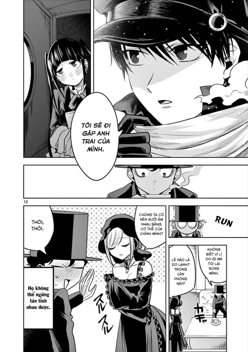 Shinigami Bocchan To Kuro Maid Chapter 50 - 12