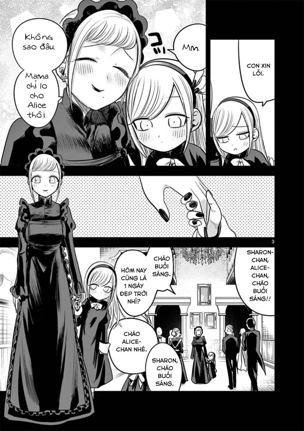 Shinigami Bocchan To Kuro Maid Chapter 56 - 3