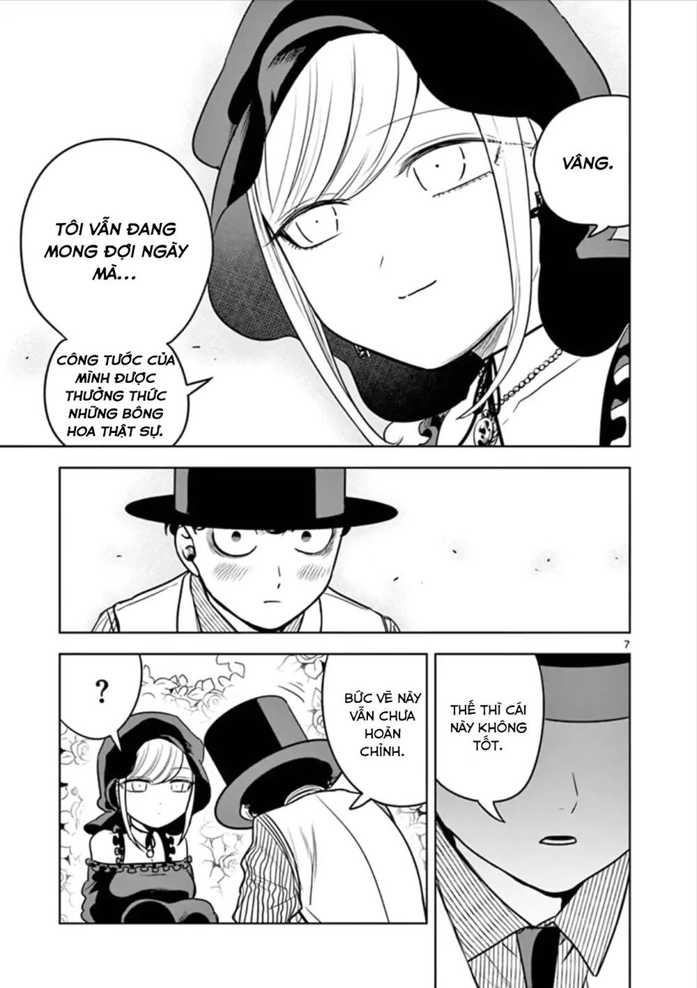 Shinigami Bocchan To Kuro Maid Chapter 56.1 - 7