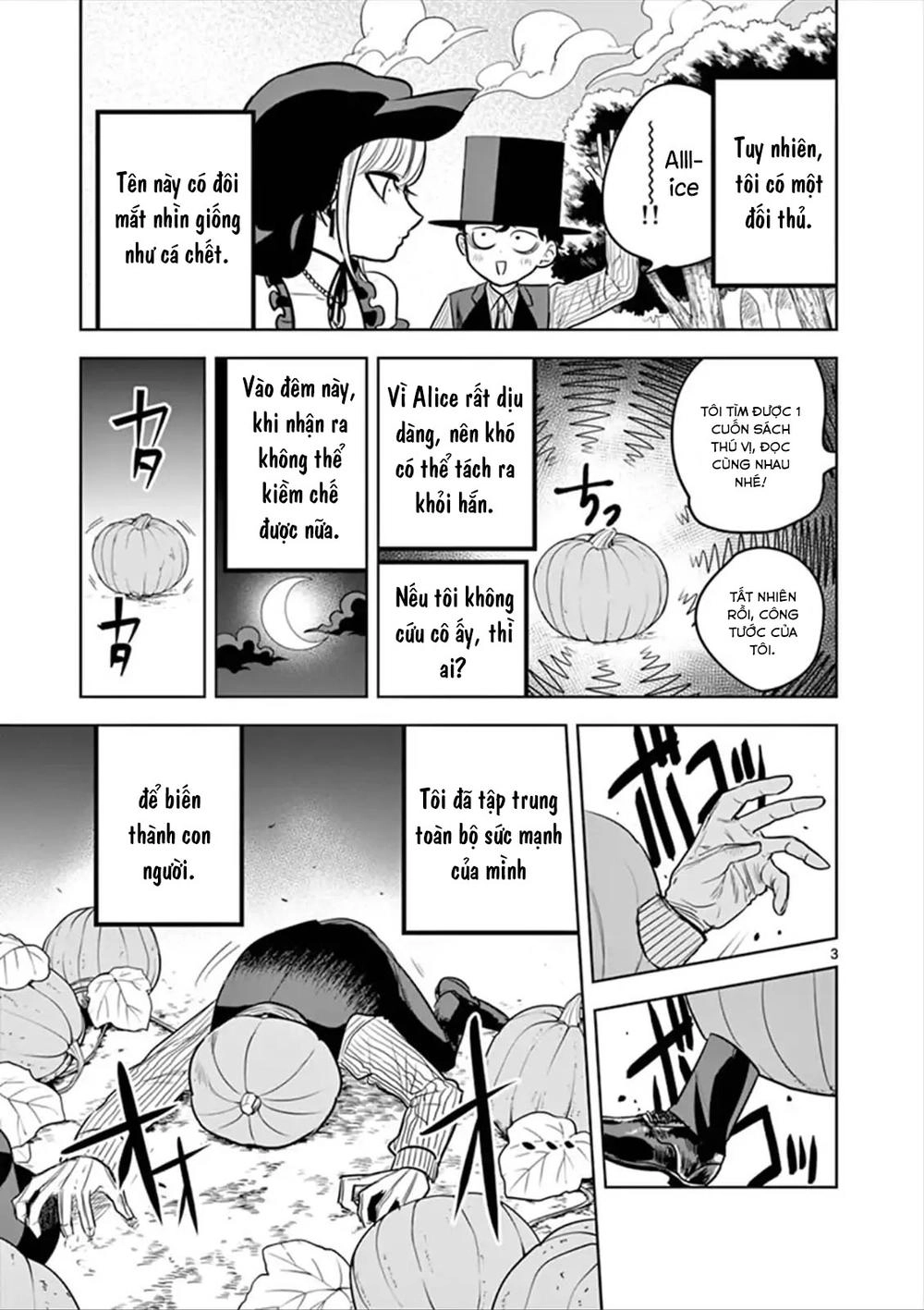 Shinigami Bocchan To Kuro Maid Chapter 57.1 - 3