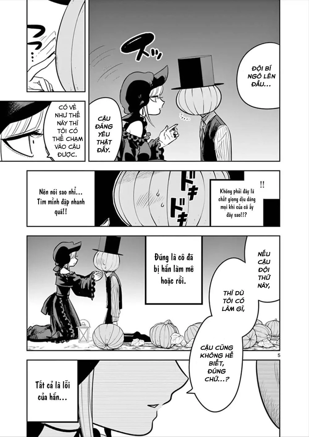 Shinigami Bocchan To Kuro Maid Chapter 57.1 - 5