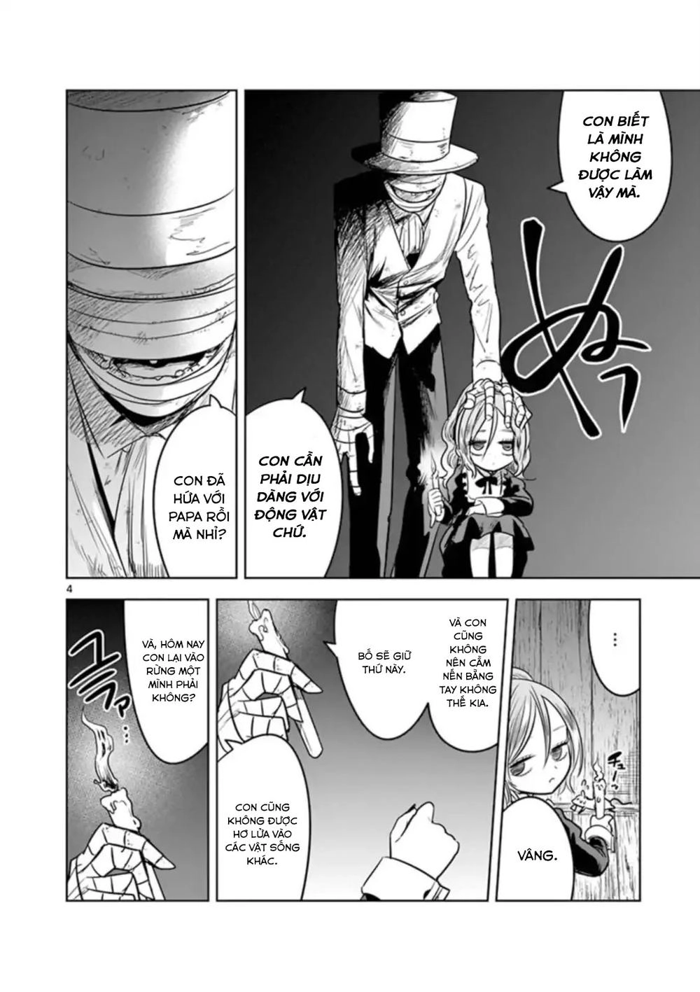 Shinigami Bocchan To Kuro Maid Chapter 57.2 - 4