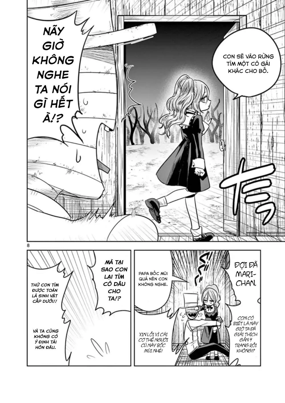 Shinigami Bocchan To Kuro Maid Chapter 57.2 - 8