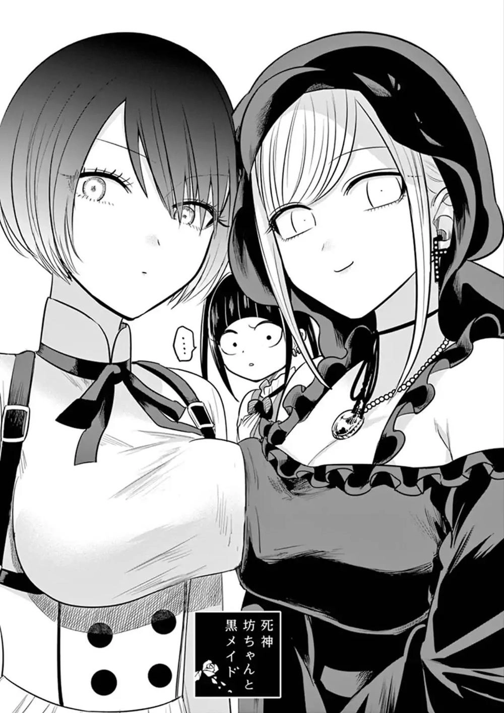 Shinigami Bocchan To Kuro Maid Chapter 59 - 2