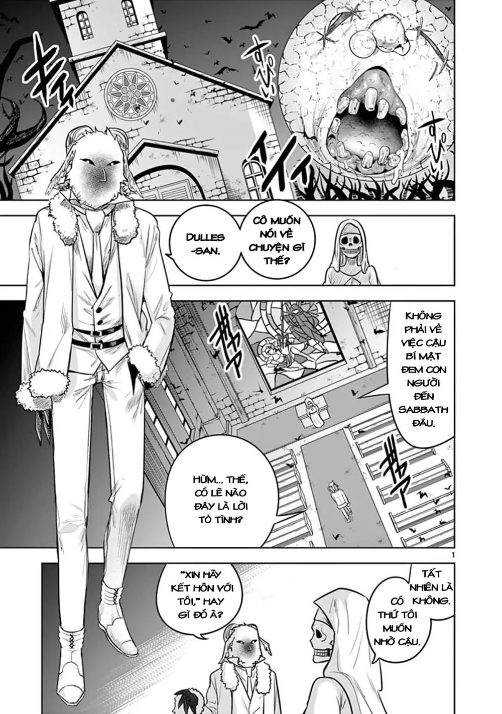 Shinigami Bocchan To Kuro Maid Chapter 60 - 2