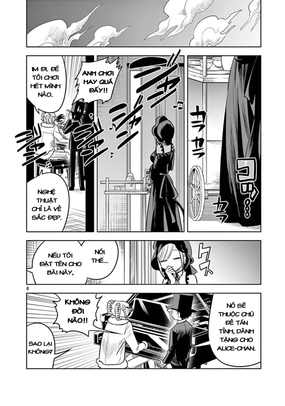 Shinigami Bocchan To Kuro Maid Chapter 60 - 9
