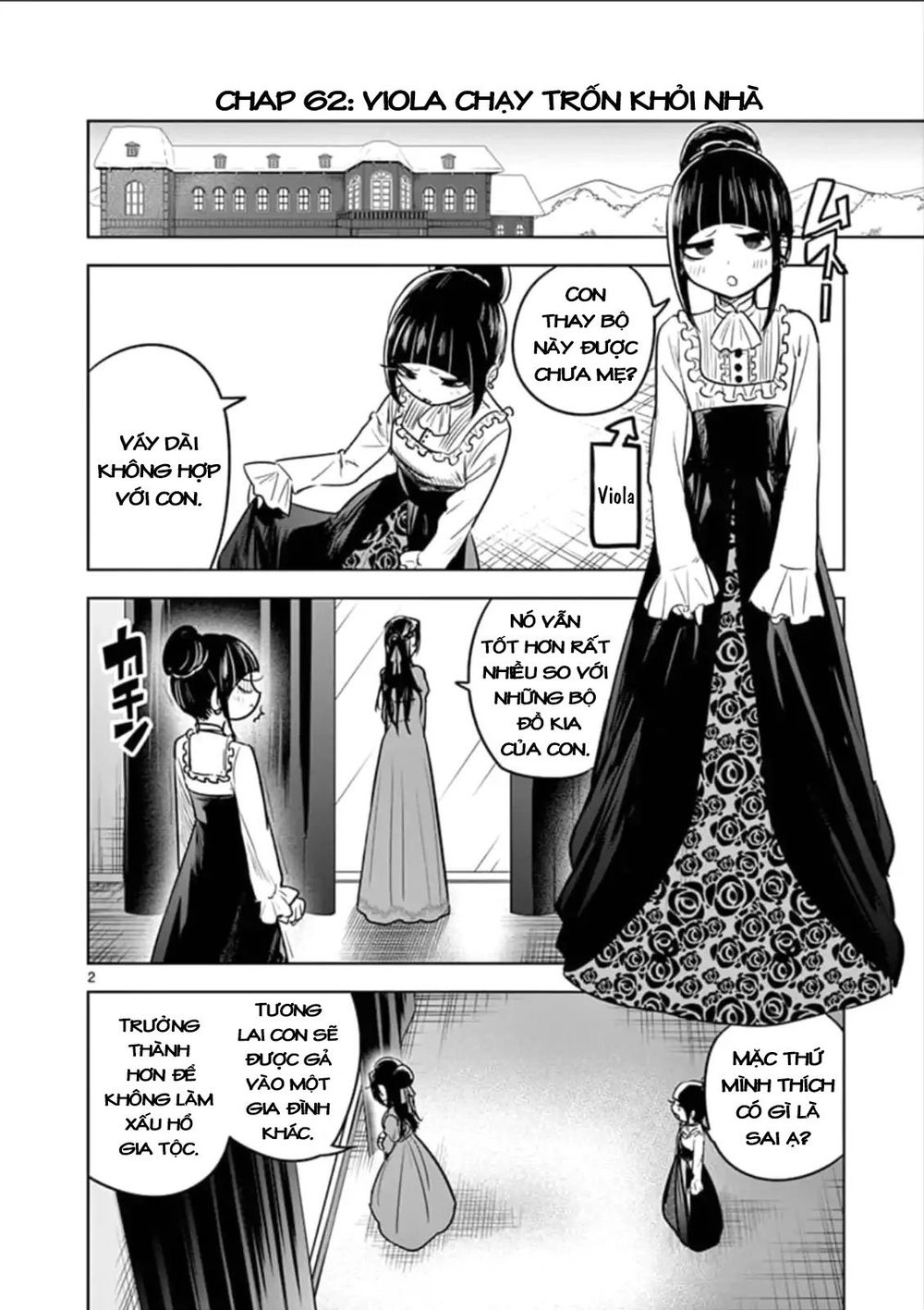 Shinigami Bocchan To Kuro Maid Chapter 62 - 4