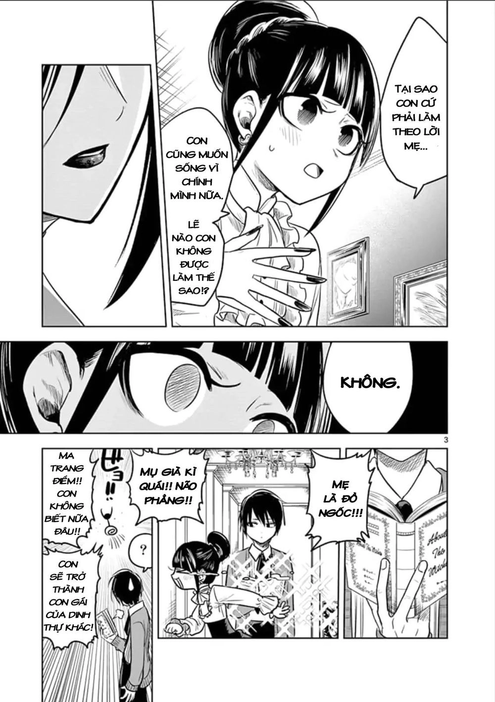 Shinigami Bocchan To Kuro Maid Chapter 62 - 5