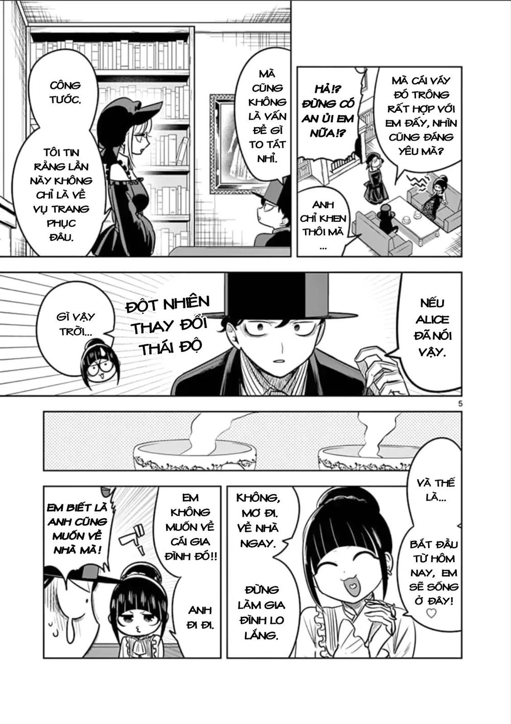 Shinigami Bocchan To Kuro Maid Chapter 62 - 7
