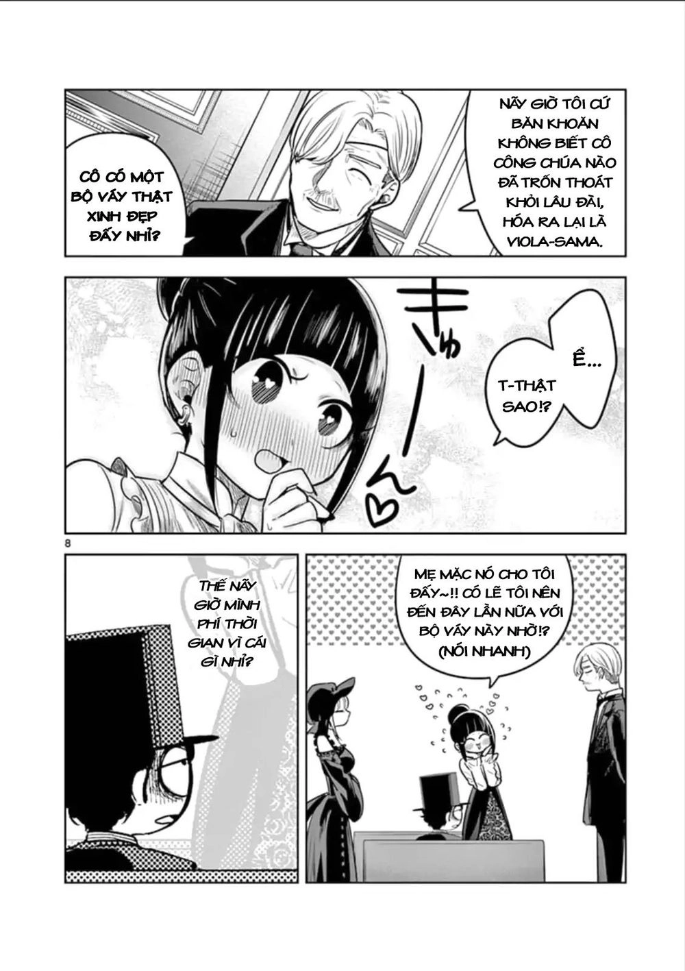 Shinigami Bocchan To Kuro Maid Chapter 62 - 10