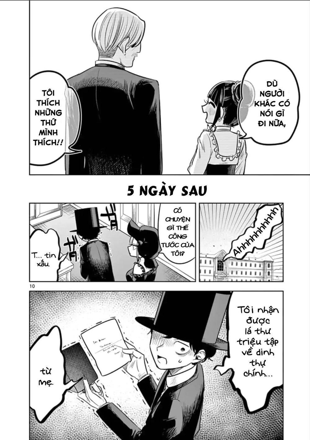 Shinigami Bocchan To Kuro Maid Chapter 62 - 12