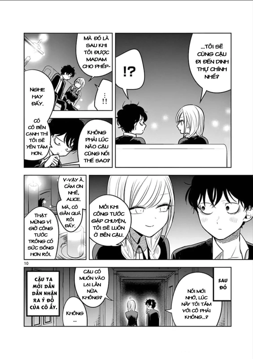 Shinigami Bocchan To Kuro Maid Chapter 63 - 12