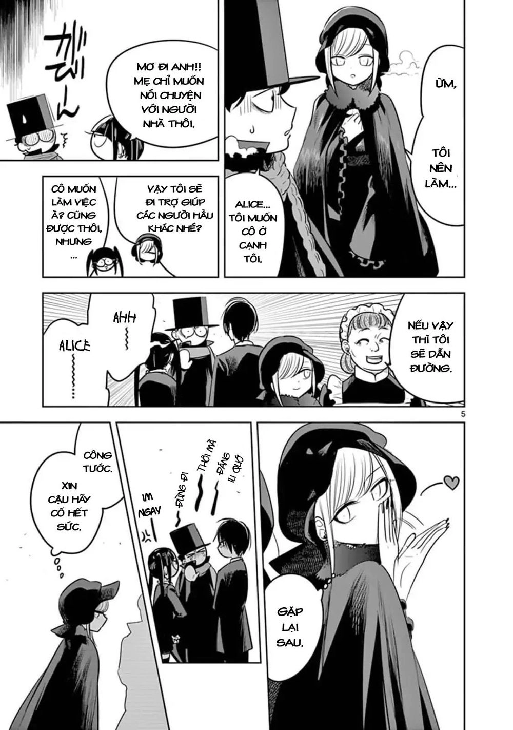 Shinigami Bocchan To Kuro Maid Chapter 64 - 6
