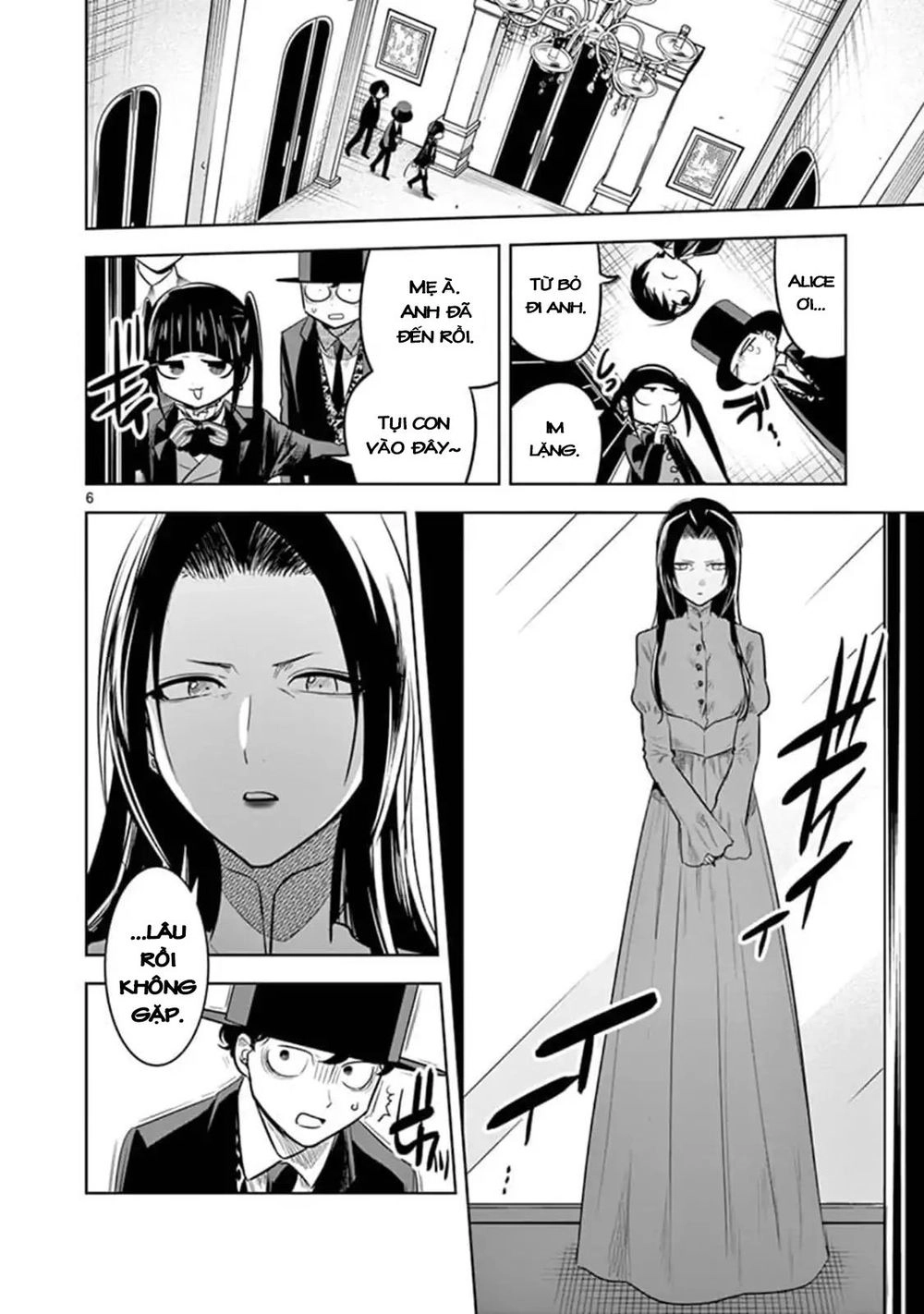 Shinigami Bocchan To Kuro Maid Chapter 64 - 7