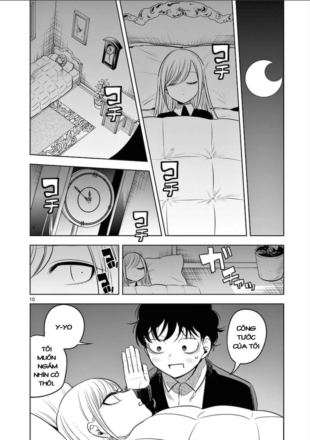 Shinigami Bocchan To Kuro Maid Chapter 65 - 12